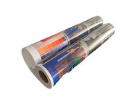 کاغذ عکس جوهر افشان با پوشش رزین 260 گرمی برای رنگدانه و جوهر رنگی
