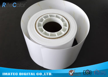 عکس کاغذ دیجیتال خشک مینیلاب 240Gsm برای Fuji Frontier / EPSON / NORITSU