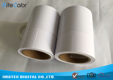 ضد آب 240gsm RC براق Minilab جوهر افشان کاغذ عکس رول 4 "6" 8 "