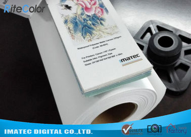 300D هنر خالص خالی پلی استر بوم رول رول 220gsm برای چاپگر بزرگ فرمت
