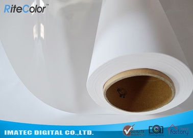 چاپگر پرینتر لیزری 190gsm براق برای پرینتر Format Format