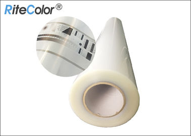 فیلم تبلیغاتی جوهر افشان شیرین شیری 100 میکرون 24 اینچ رول